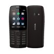 Мобільний телефон Nokia 210 NEW Black