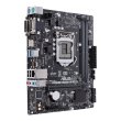 Материнcька плата ASUS PRIME H310M-R R2.0 SI s1151 H310