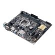 Материнська плата ASUS H110M-A/DP/C/SI s1151, H110