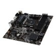 Материнcька плата MSI B450M PRO-VDH PLUS sAM4 B450