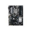 Материнcька плата ASUS PRIME H270-PLUS/CSM/C/SI s1151 H270