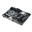 Материнcька плата ASUS PRIME H270-PLUS/CSM/C/SI s1151 H270
