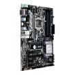 Материнcька плата ASUS PRIME H270-PLUS/CSM/C/SI s1151 H270