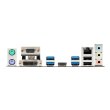Материнcька плата ASUS PRIME H270-PLUS/CSM/C/SI s1151 H270