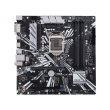 Материнcька плата ASUS PRIME Z370M-PLUS II s1151 Z370