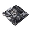Материнcька плата ASUS PRIME Z370M-PLUS II s1151 Z370