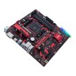 Материнcька плата ASUS EX-A320M-GAMING sAM4 A320