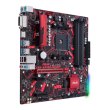 Материнcька плата ASUS EX-A320M-GAMING sAM4 A320