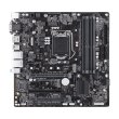 Материнська плата GIGABYTE Q370M D3H GSM PLUS s1151 Q370