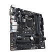 Материнська плата GIGABYTE Q370M D3H GSM PLUS s1151 Q370
