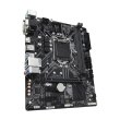 Материнська плата Gigabyte H310M S2H 2.0