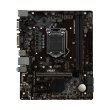 Материнcька плата MSI B360M PRO-VD s1151 B360