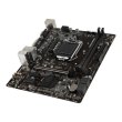 Материнcька плата MSI B360M PRO-VD s1151 B360