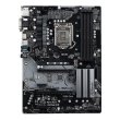 Материнська плата ASRock Z390 Pro4
