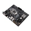 Материнська плата Asus Prime H310M-E R2.0