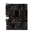 Материнcька плата MSI H310M PRO-VD PLUS s1151 H310