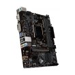Материнcька плата MSI H310M PRO-VD PLUS s1151 H310