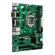 Материнська плата ASUS H110M-C2/C/SI s1151 H110