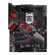 Материнcька плата ASUS STRIX Z390-H GAMING s1151 Z390