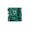 Материнська плата Asus Prime B365M-C/CSM