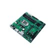 Материнська плата Asus Prime B365M-C/CSM