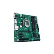 Материнська плата Asus Prime B365M-C/CSM