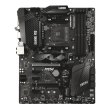 Материнcька плата MSI B450 GAMING PRO CARBONAC sAM4 B450