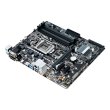 Материнcька плата PRIME B250M-A/CSM s1151, B250