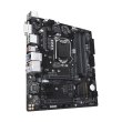 Материнська плата GIGABYTE B360M D3P s1151 B360