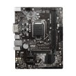 Материнcька плата MSI H310M PRO-D PLUS s1151 H310