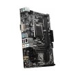 Материнcька плата MSI H310M PRO-D PLUS s1151 H310