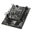 Материнcька плата MSI H310M PRO-D PLUS s1151 H310
