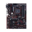Материнcька плата ASUS PRIME X370-A sAM4 sAM4 X370