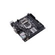 Материнcька плата ASUS PRIME H310I-PLUS s1151 H310