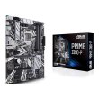 Материнська плата Asus Prime Z390-P