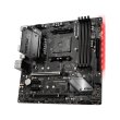 Материнcька плата MSI B450M MORTAR sAM4 B450