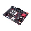 Материнcька плата ASUS EX-B360M-V3 s1151 B360