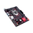 Материнcька плата ASUS EX-B360M-V3 s1151 B360