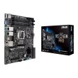 Материнська плата Asus WS C246M Pro
