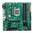 Материнська плата ASUS PRIME Q370M-C s1151 Q370