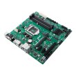 Материнська плата ASUS PRIME Q370M-C s1151 Q370
