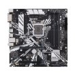Материнcька плата ASUS PRIME Z390M-PLUS s1151 Z390