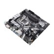 Материнcька плата ASUS PRIME Z390M-PLUS s1151 Z390