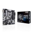 Материнcька плата ASUS PRIME Z390M-PLUS s1151 Z390