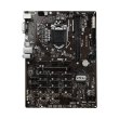 Материнcька плата MSI H310-F PRO s1151 Р310
