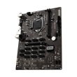 Материнcька плата MSI H310-F PRO s1151 Р310