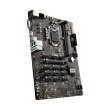 Материнcька плата MSI H310-F PRO s1151 Р310