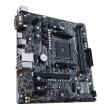 Материнська плата Asus Prime A320M-E
