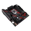 Материнcька плата ASUS STRIX B360-G GAMING s1151 B360