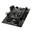 Материнська плата MSI H310M Pro-M2 Plus